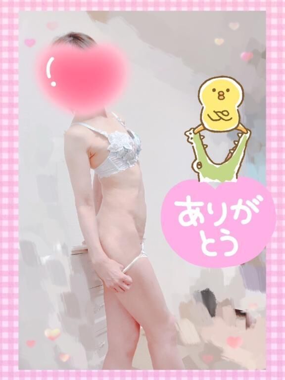 [お題]from:ゴリマッチョさん