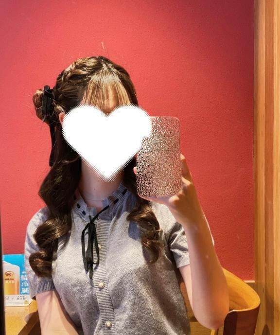 いるよ♡