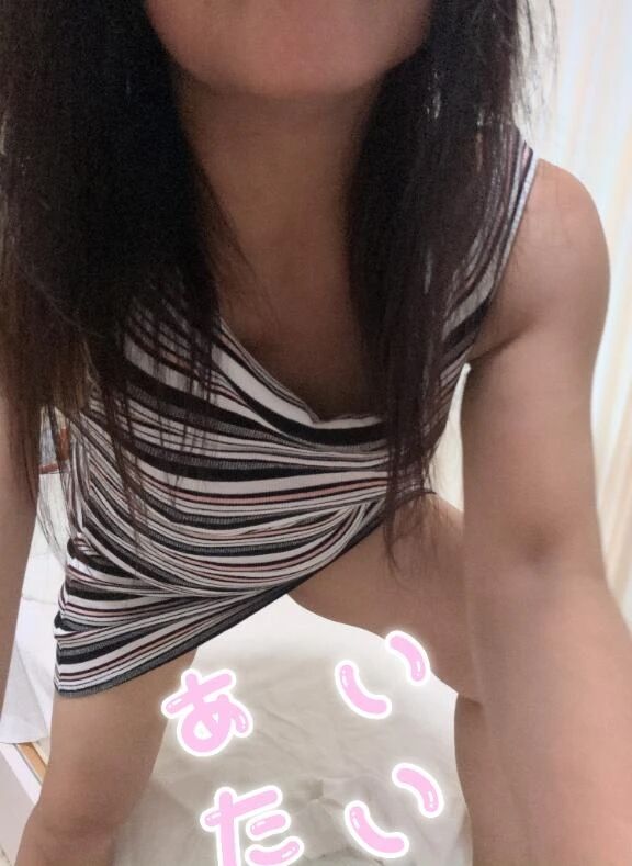 ありがとうございます