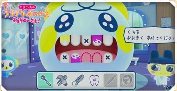 今日は