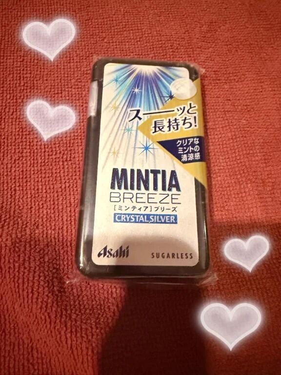 &#128140;&#127873;&#128152;