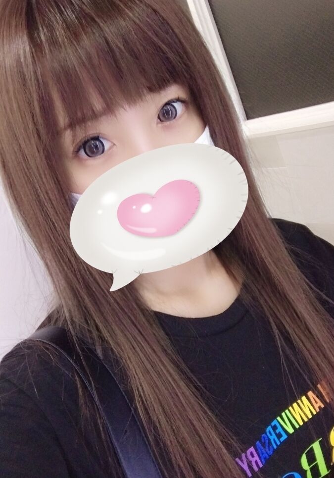 16:30から待ってます&#128048;&#128149;.*
