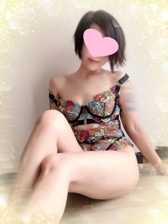待ってます
