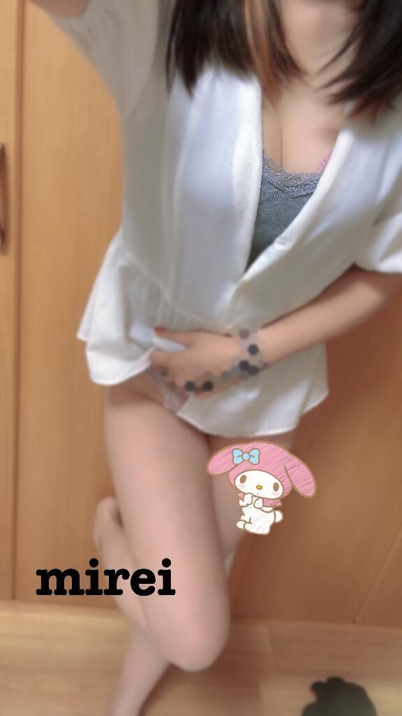 ぷちお知らせ&#129392;