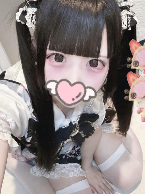 ちらっと