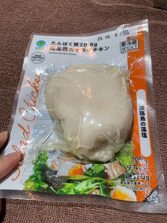 残り5日の追い込み笑