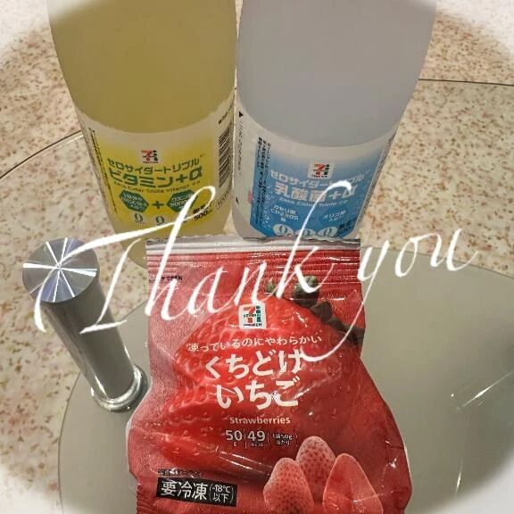 8月28日(木)21時10分ご予約&#129655;&#3968;&#3954;お礼