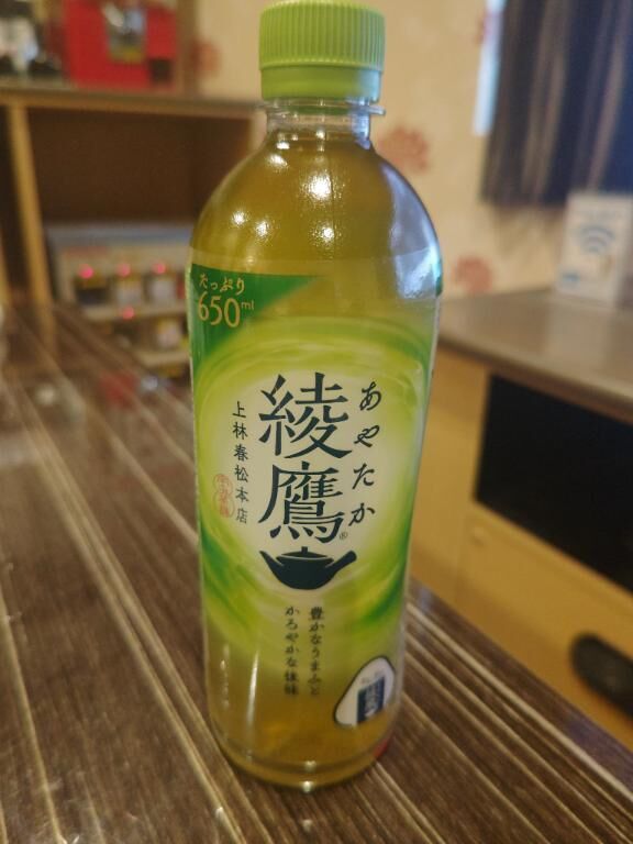 &#10025;.*&#730;M2 205本指名様へ&#10025;.*&#730;