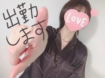予定出しました&#127872;&#128171;