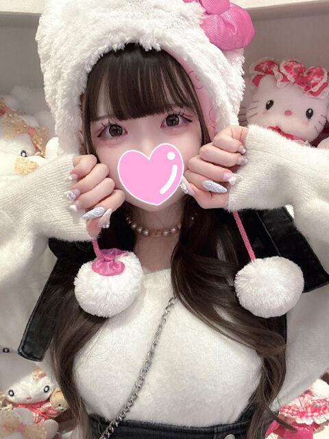 お礼｡・:＋°
