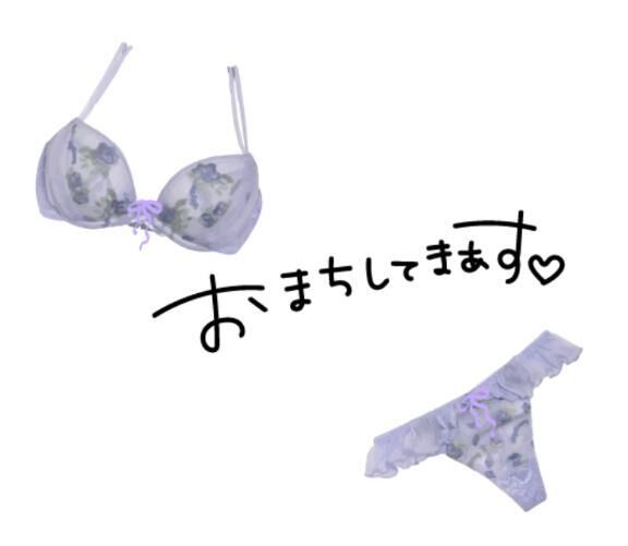 こんばんは♡♡