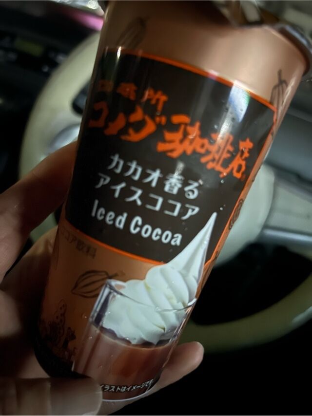 (T . T)