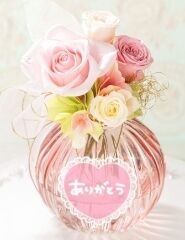 Y様お礼です