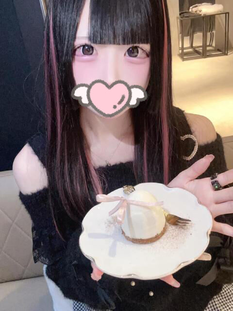 寝ます