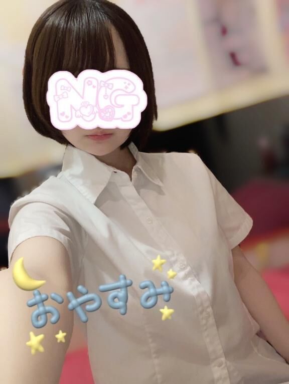 お礼&#9825;&#9825;&#9825;
