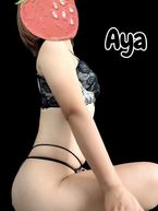 今日のキテネ!盧