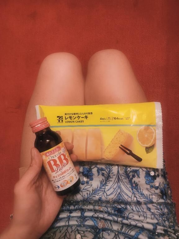 ありがとう♡