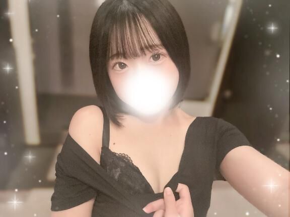 はなきん&#9825;