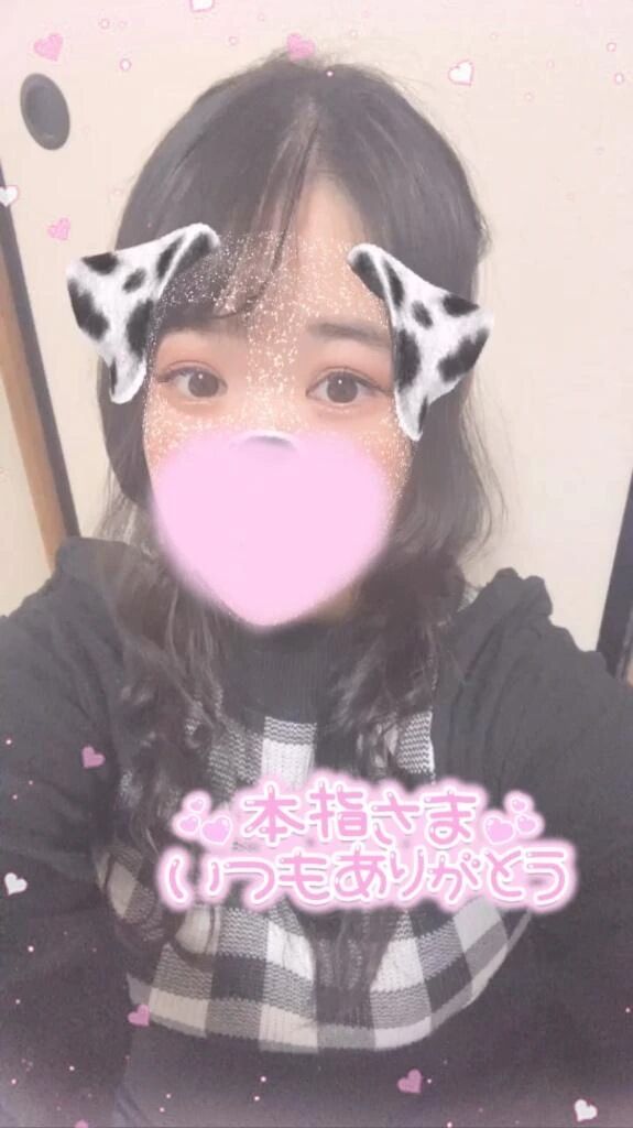 &#10084;&#65039;&#128140;