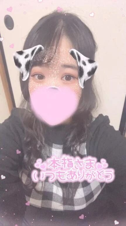 ❤️