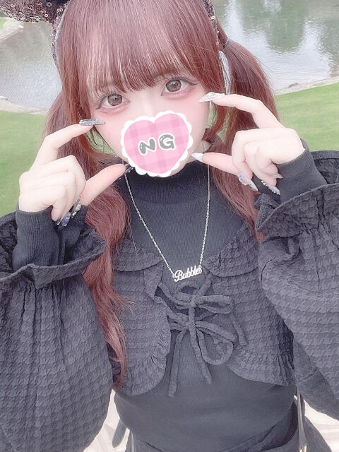 お礼&#9825;