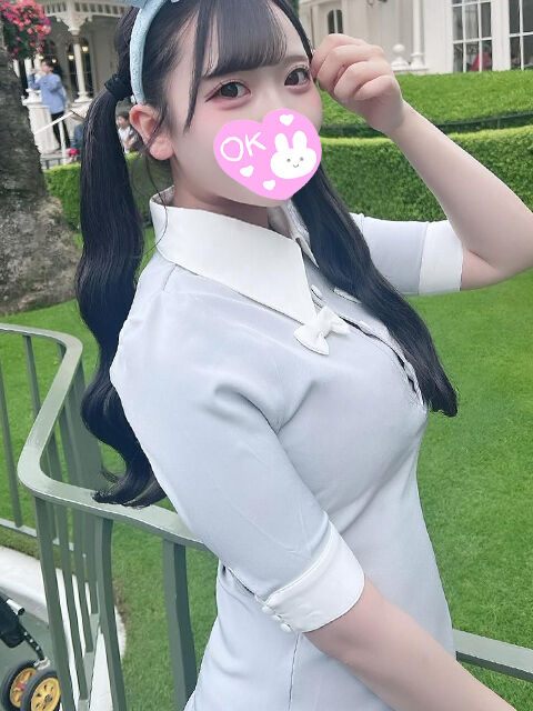 わたしの中でイキなさい&#9825;