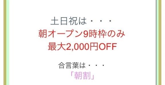 おはよ- &#832;&#791; ( &#758;\'&#7509;\'&#758;) &#833;&#790;-