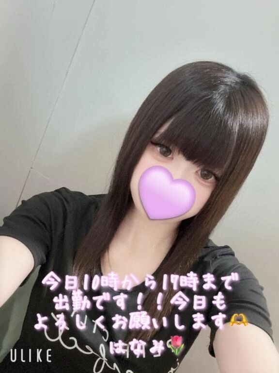 おはようございます☀️