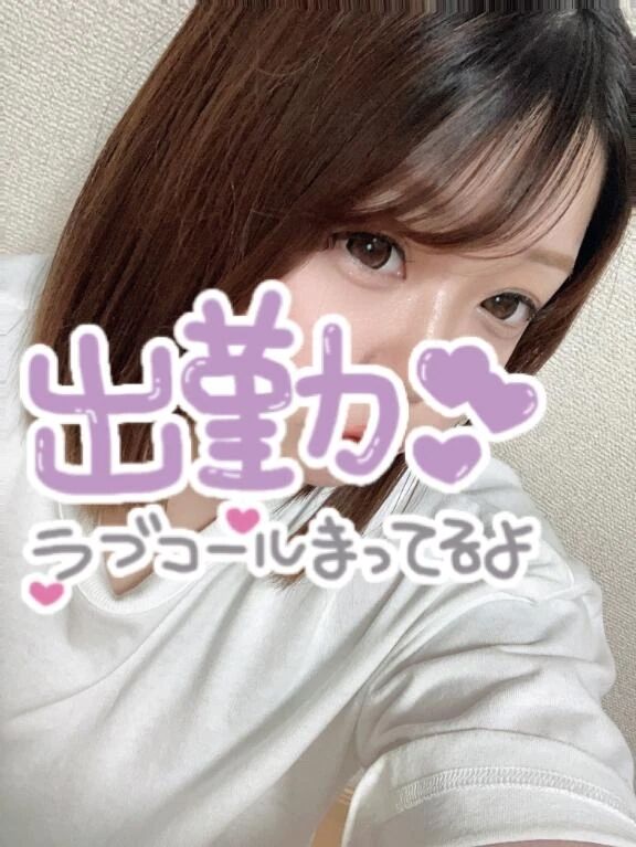 しゅっしゅっ=&#863;&#863;&#862;&#862; &#63498;