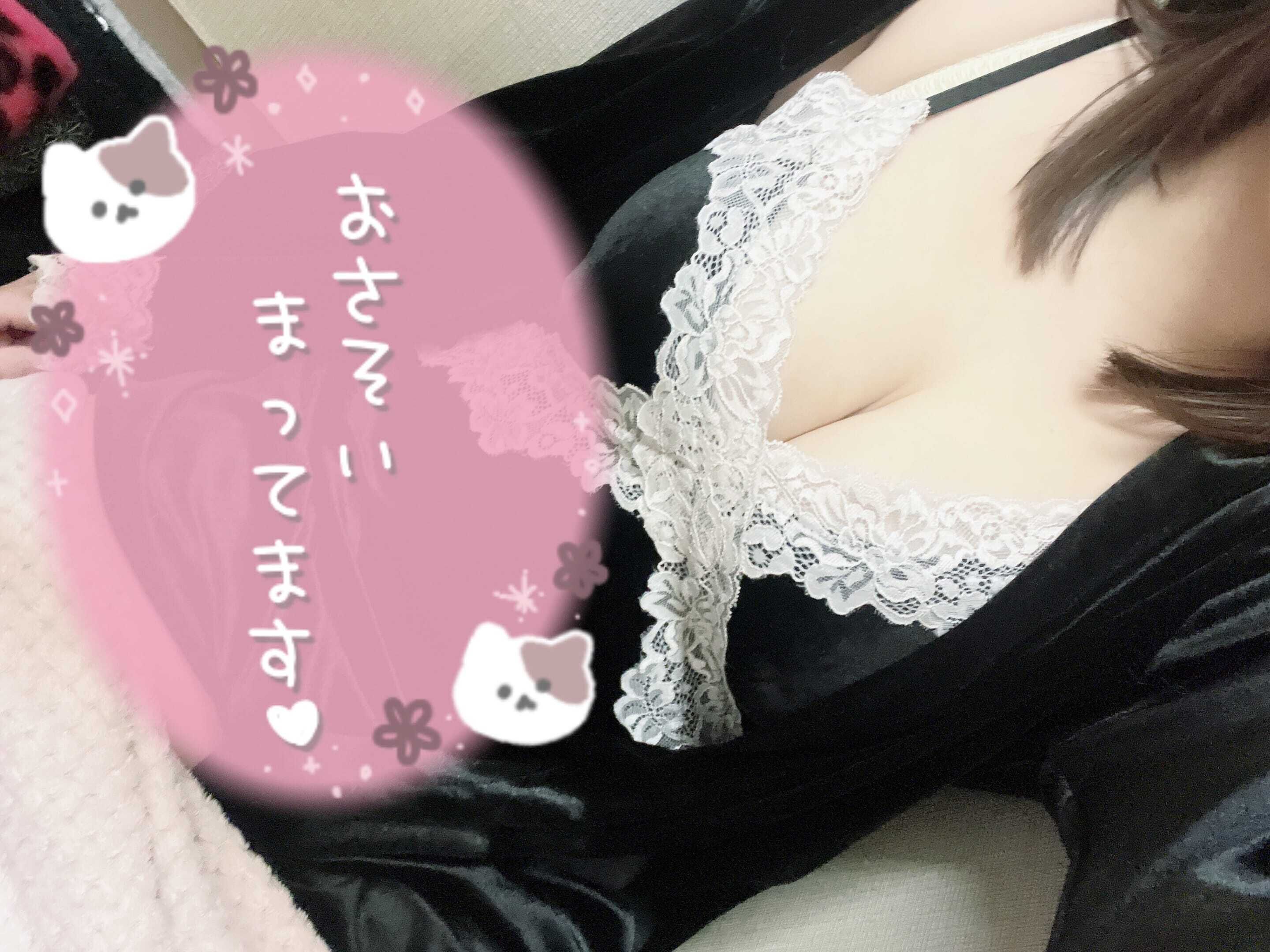１２時から&#10069;