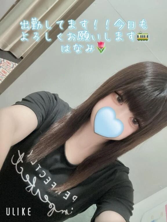 出勤してます！！