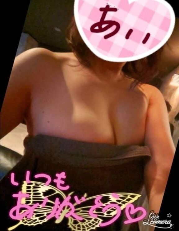 そんな方みえま&#x301C;す笑&#128166;