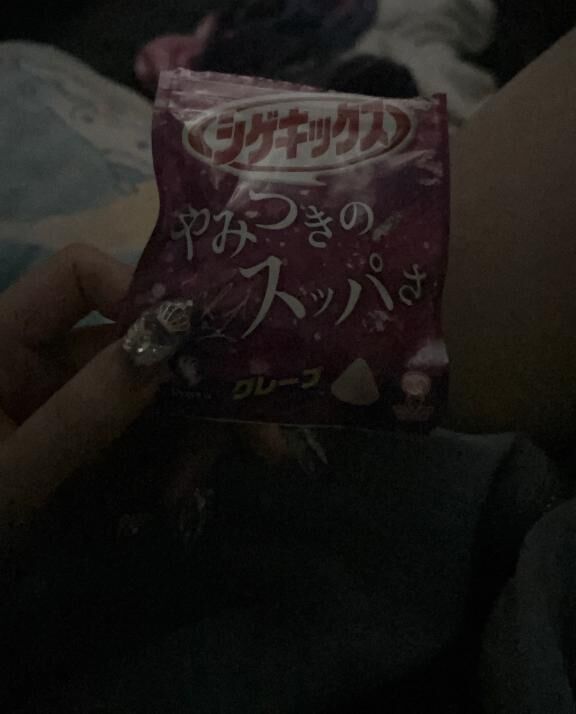 (*´*`*)&#9825;