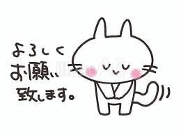 17:30&#x301C;&#9825;