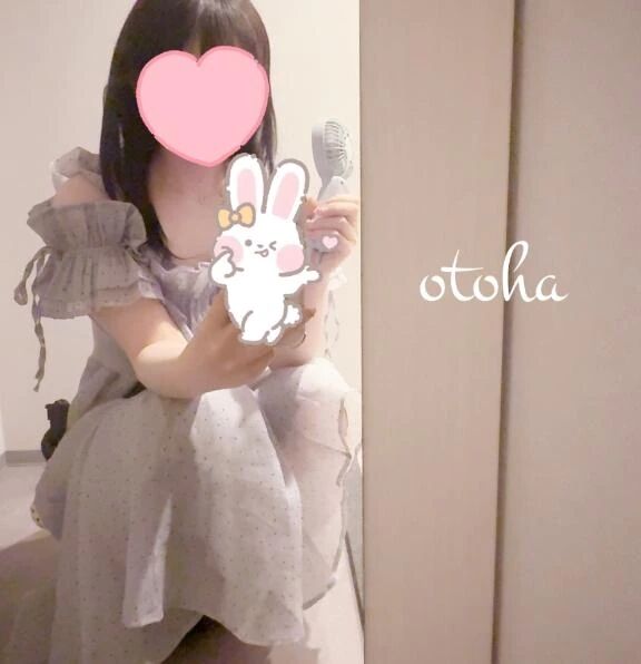 宜しくお願いします凉