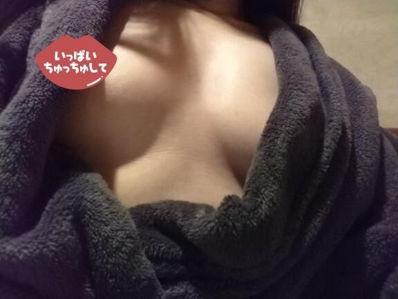 今から…