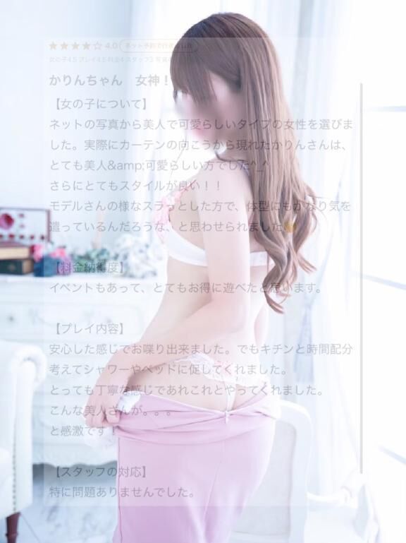 &#127804;*・女神&#128509;&#128147;