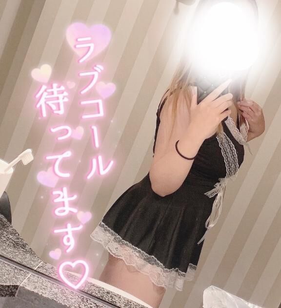 &#9825;出勤&#9825;