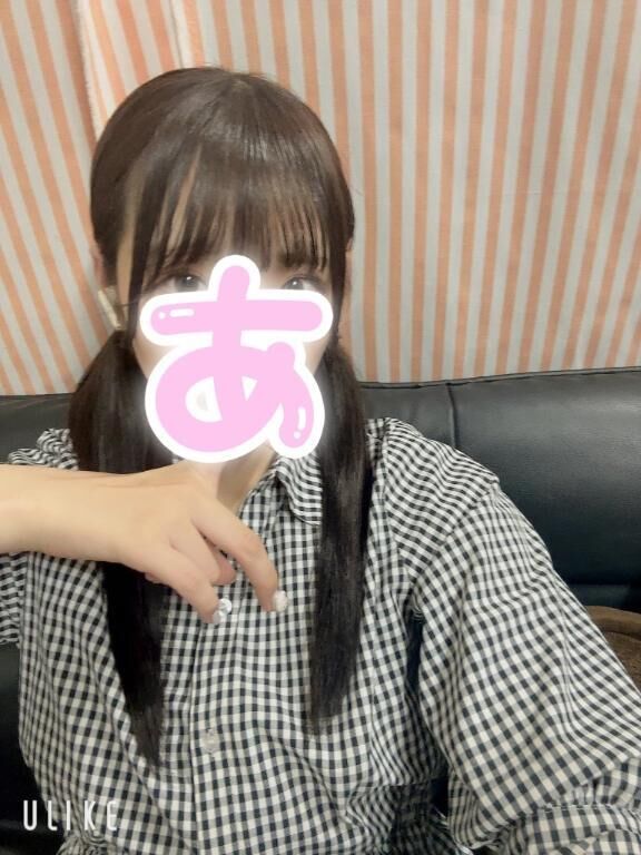 スタートお礼！
