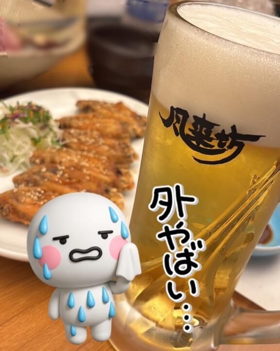 8月のお礼&#9825;チ。特別展&#9825;&#9825;