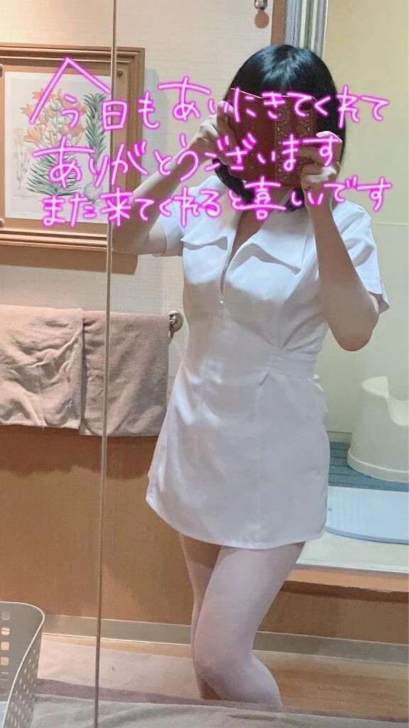 今日は終わりです&#127968;