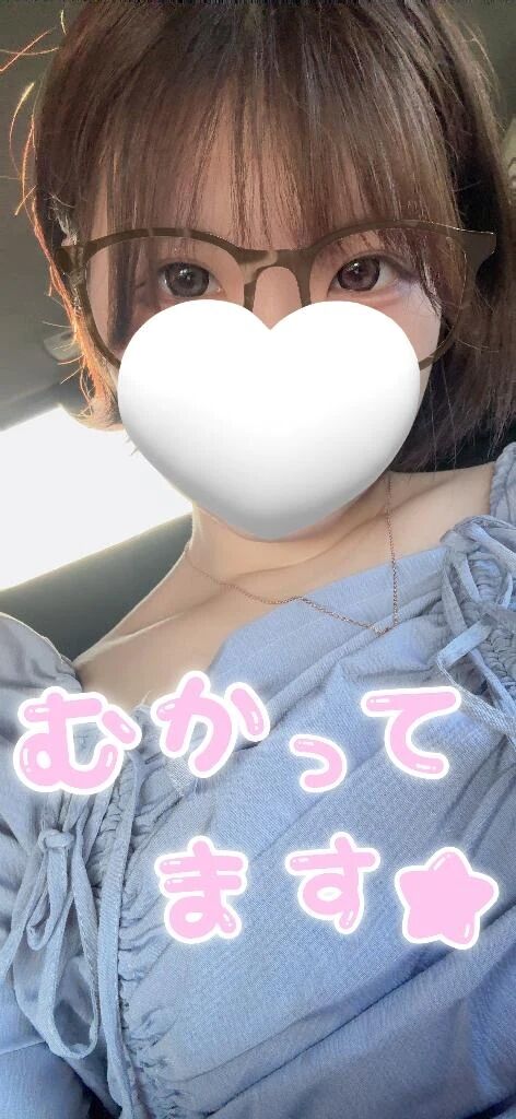向かってます&#128147;