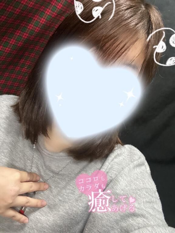 待機♡