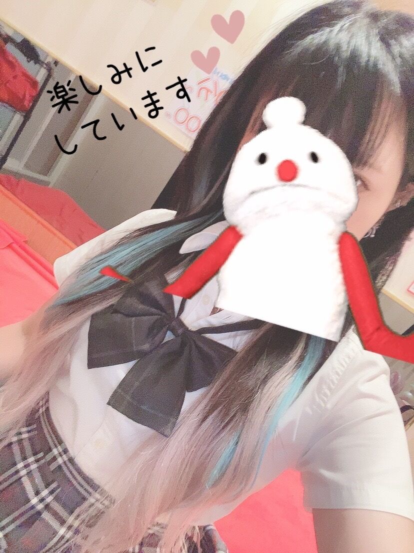 明日&#9825;待ってます