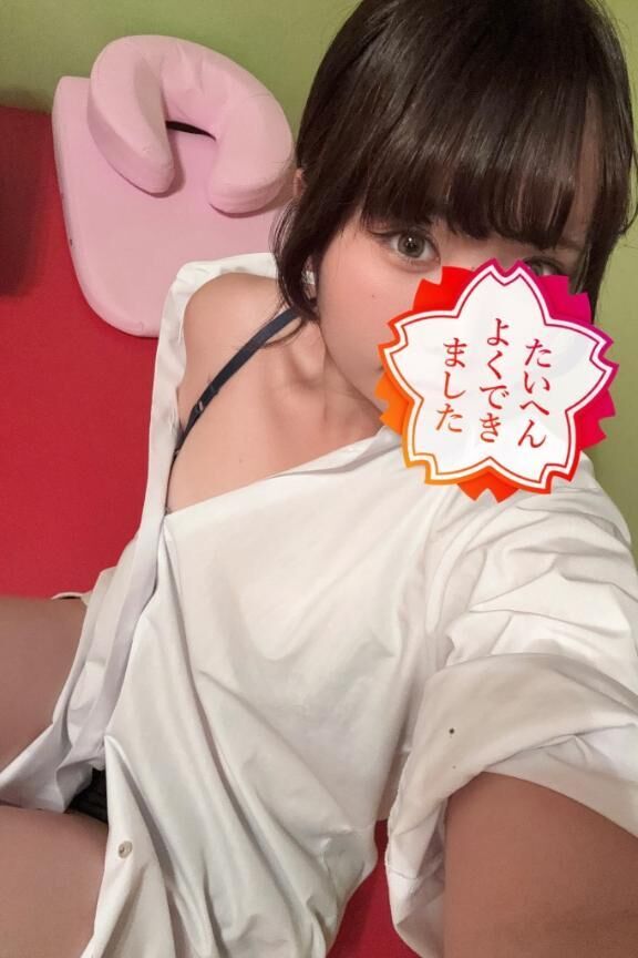 8月ラストも一緒に&#9825;