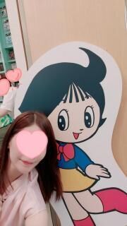 とわこです&#9825;