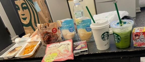 ありがとうございました