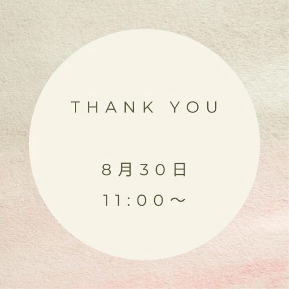 &#128140;