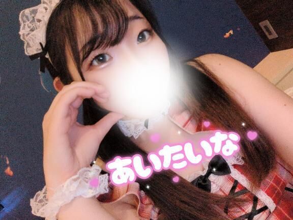 次回&#127539;22:50〜