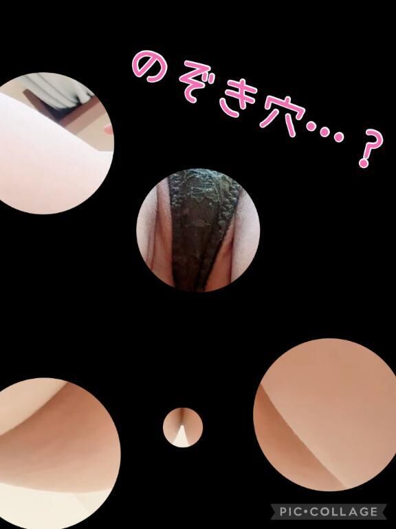 これは…？？？